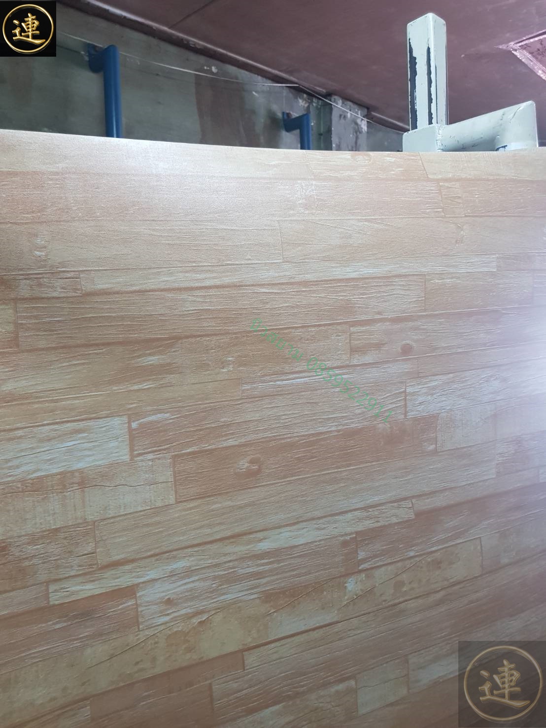 ลายเสื่อน้ำมันมาใหม่ 1 กันยายน 2564