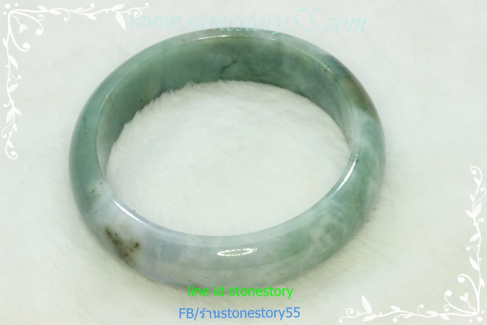 กำไลหยกพม่า5.8