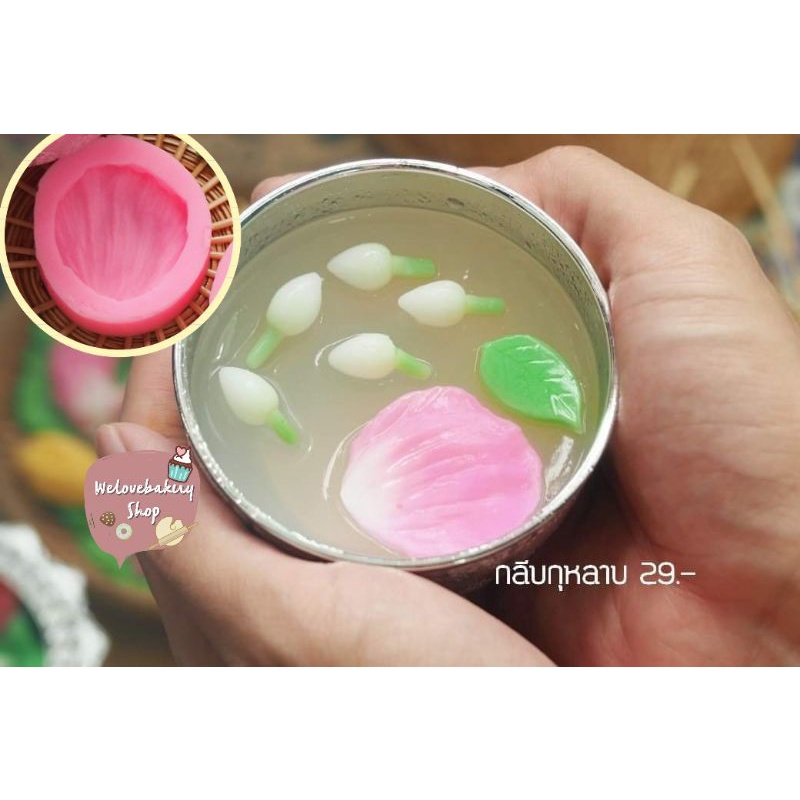 พิมพ์ซิลิโคน แนววันสงกรานต์ แบบไทยๆ (สีพิมพ์อาจมีการเปลี่ยนแปลง)