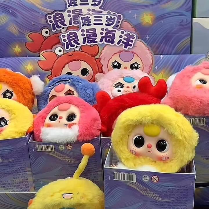 กล่องสุ่มBABY THREE เบบี้ทรี พวงกุญแจ ลุ้นซีเคร็ท รุ่น OCEAN สัตว์ท้องทะเล (พวงกุญแจ)