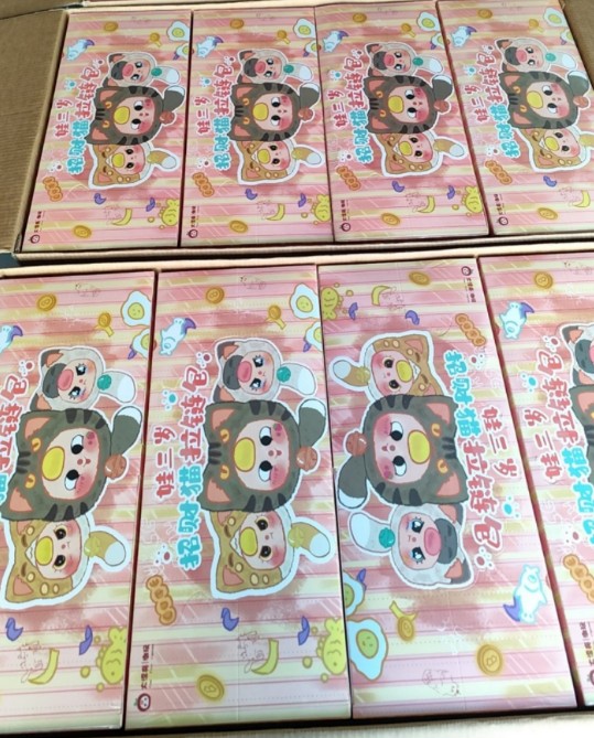 กล่องสุ่มBABY THREE LUCKY CAT ZIPPER BAG ตุ๊กตากระเป๋าซิป แมวกระดิ่ง