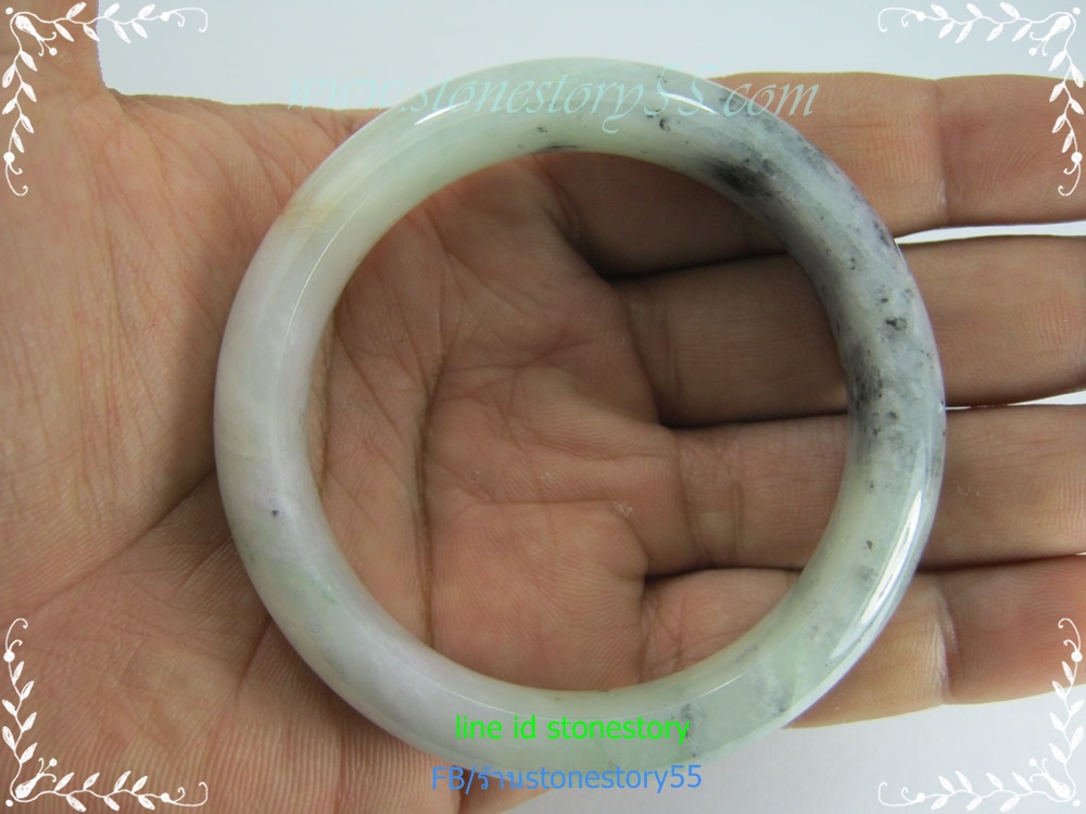 กำไลหยก5.9