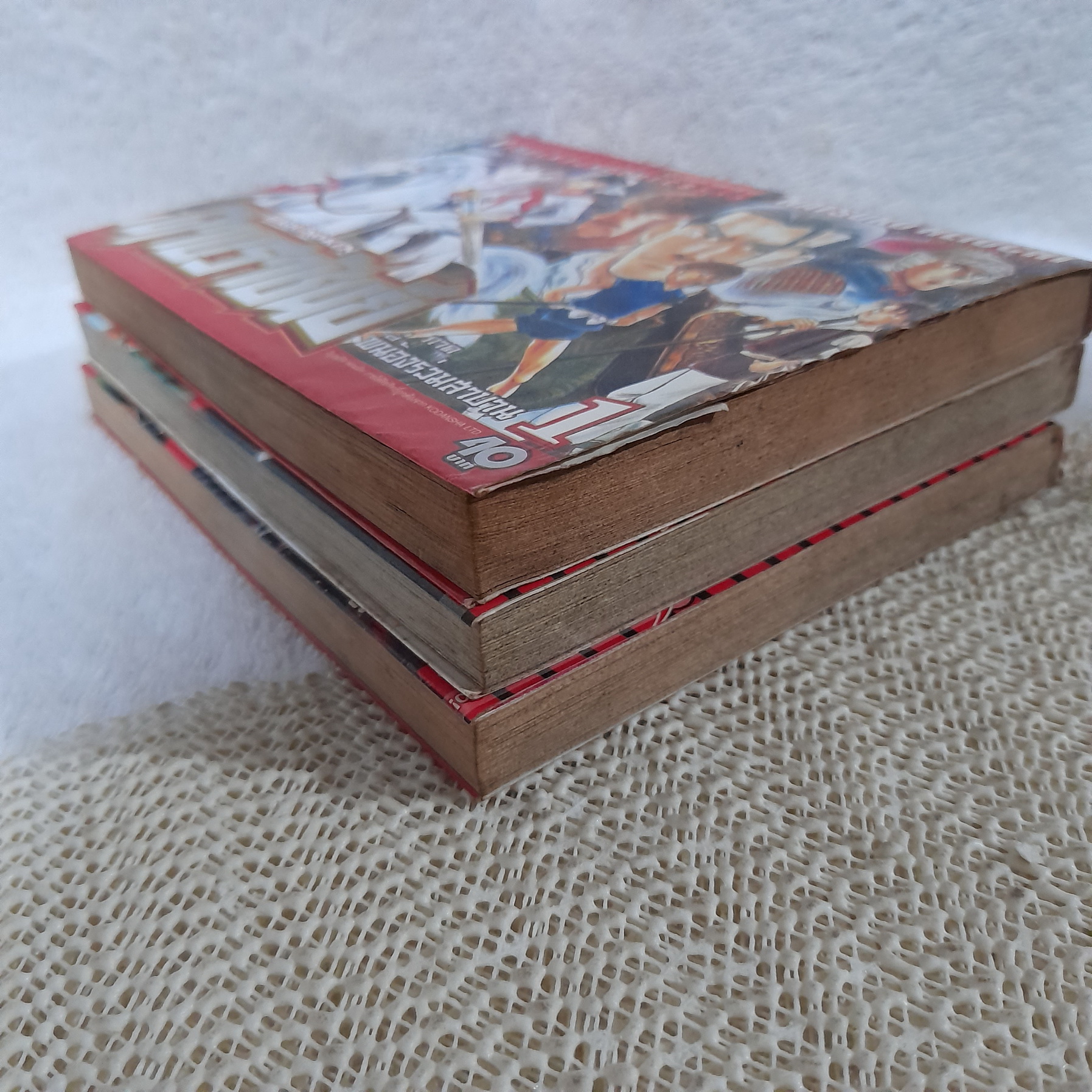 ดาบราชันย์ 1-4 จบ / * ขาดเล่ม 3