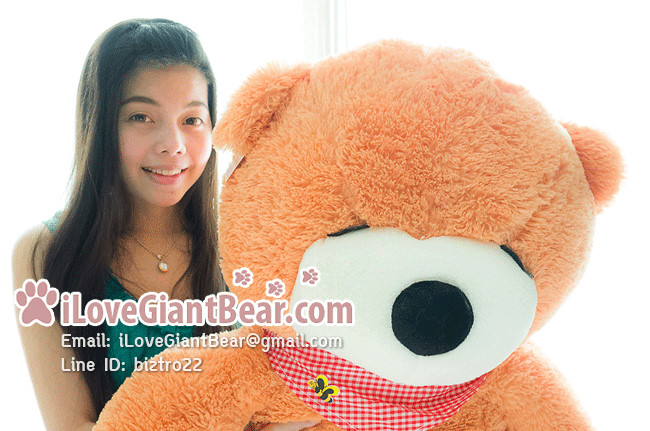 ตุ๊กตาหมีตัวใหญ่ สีชานม (ตาขีด) แก้มชมพู ขนาด 1.8 เมตร ตัวใหญ่เท่าคน น่ากอด ขนนุ่มมาก