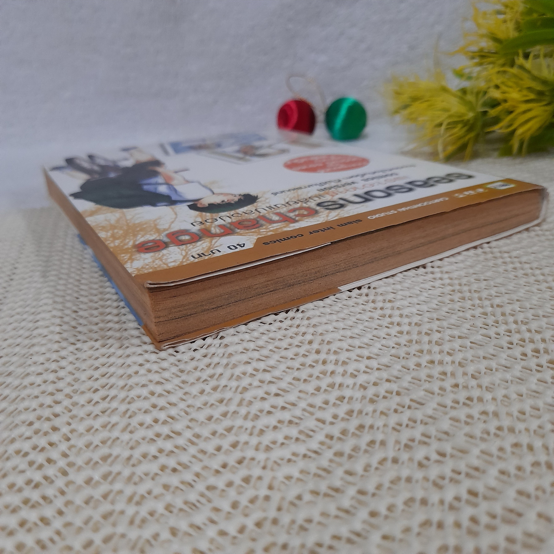 Seasons Change เพระาอากาศเปลี่ยนแปลงบ่อย