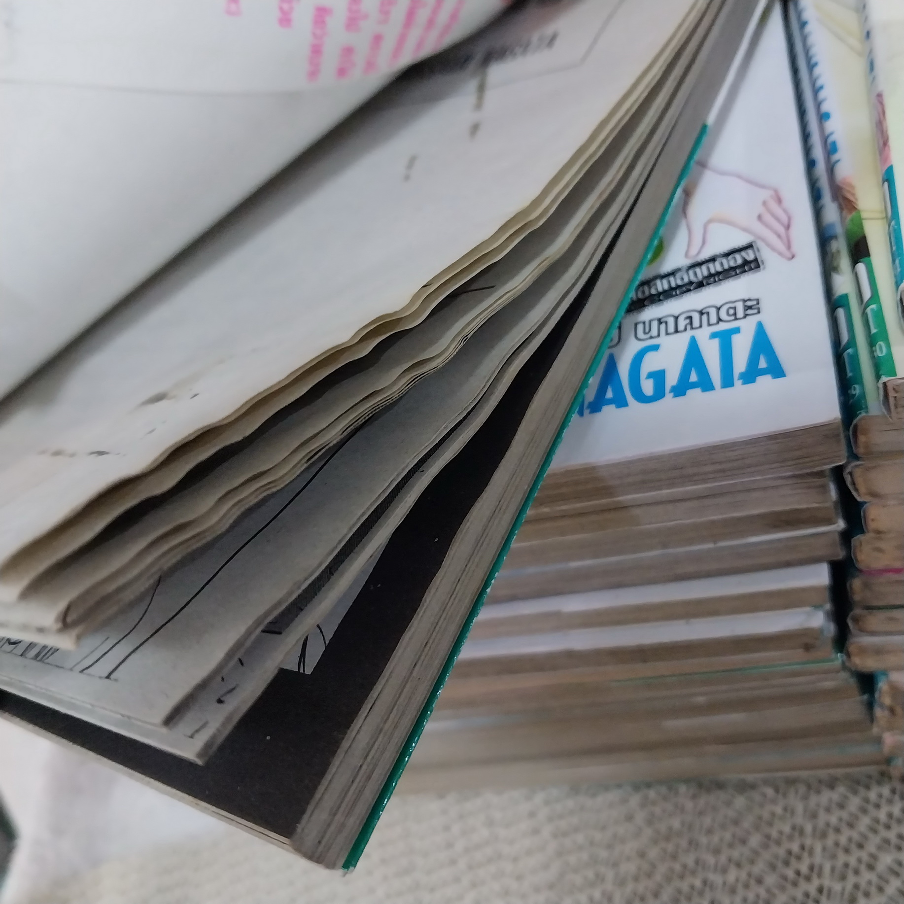 แค็ตตาล็อครัก 1-31 ไม่จบ / * ขาดเล่ม 28,32-34