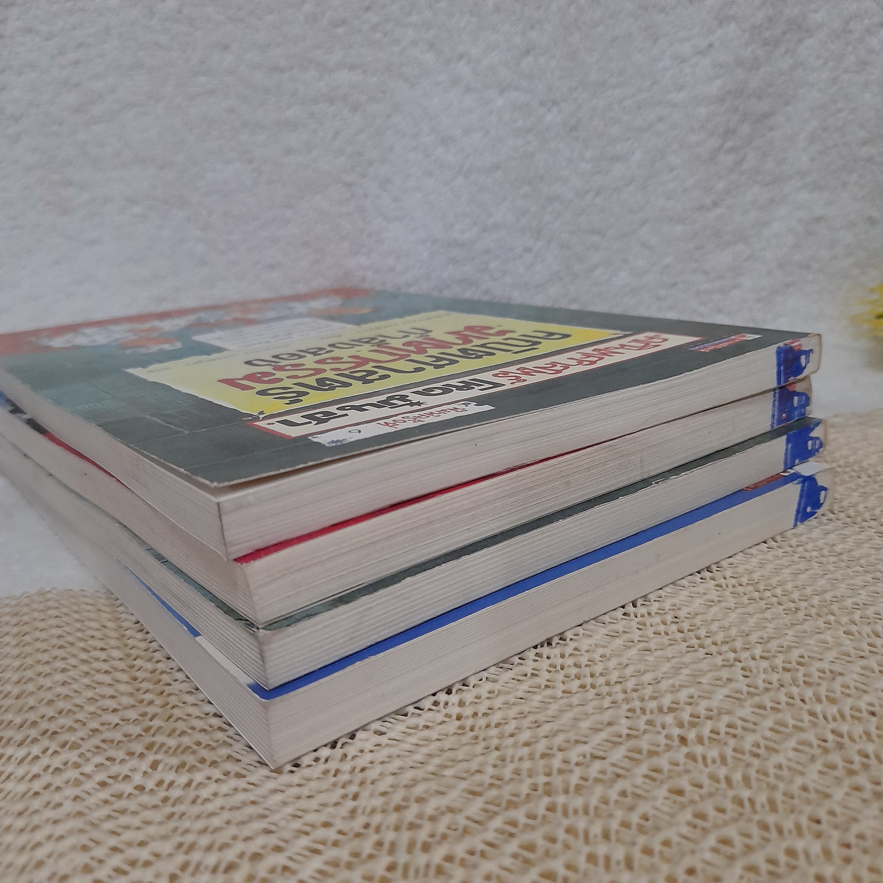 คณิตศาสตร์ โหด มัน ฮา (ขายแยกเล่ม)