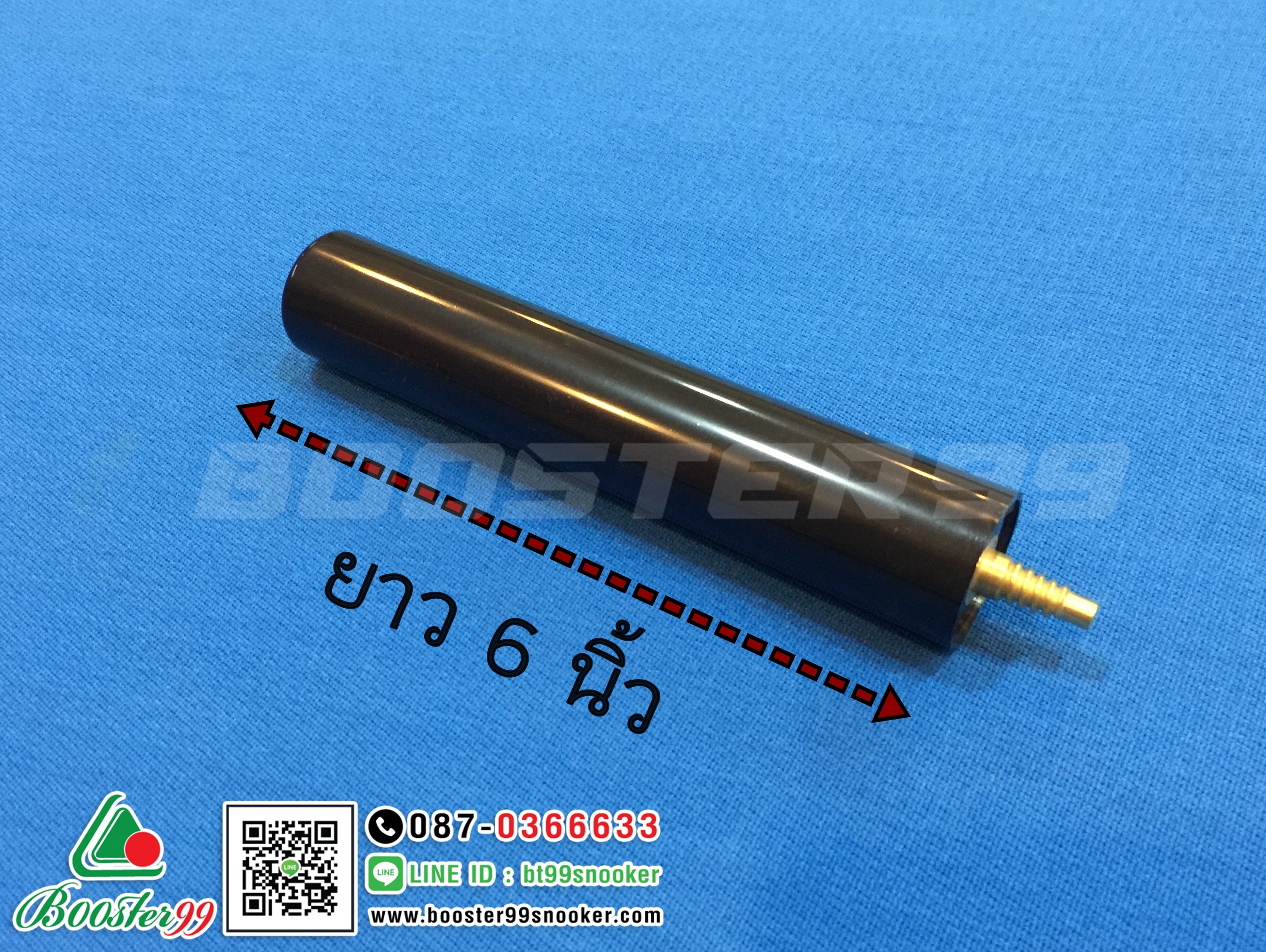 [SB22] ตัวต่อท่อน3 พลาสติก หัวเกลียว ไม้คิวไทย