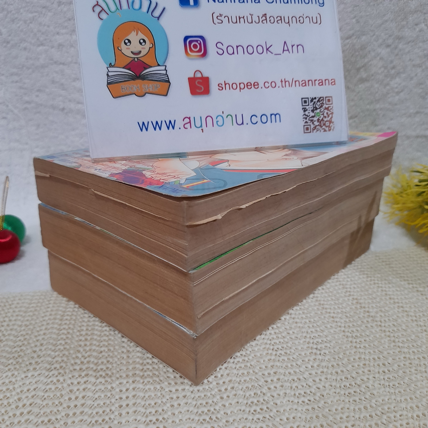 มีคุณชายดีๆ บ้างไหมให้องค์หญิง 1-3 จบ