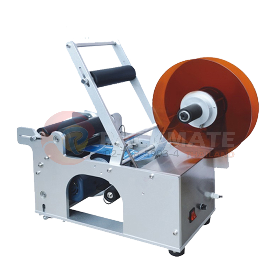 เครื่องติดฉลาก รุ่น MT-50