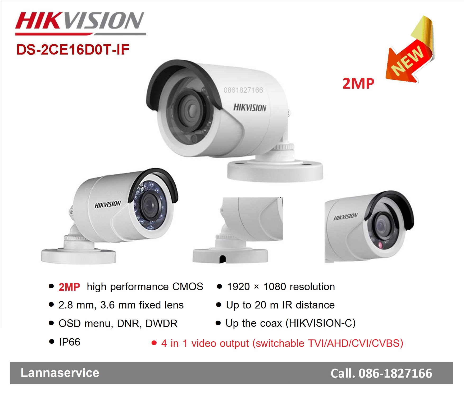 Promotion Hikvision ชุด2ล้าน*4จุด (พร้อมติดตั้ง)