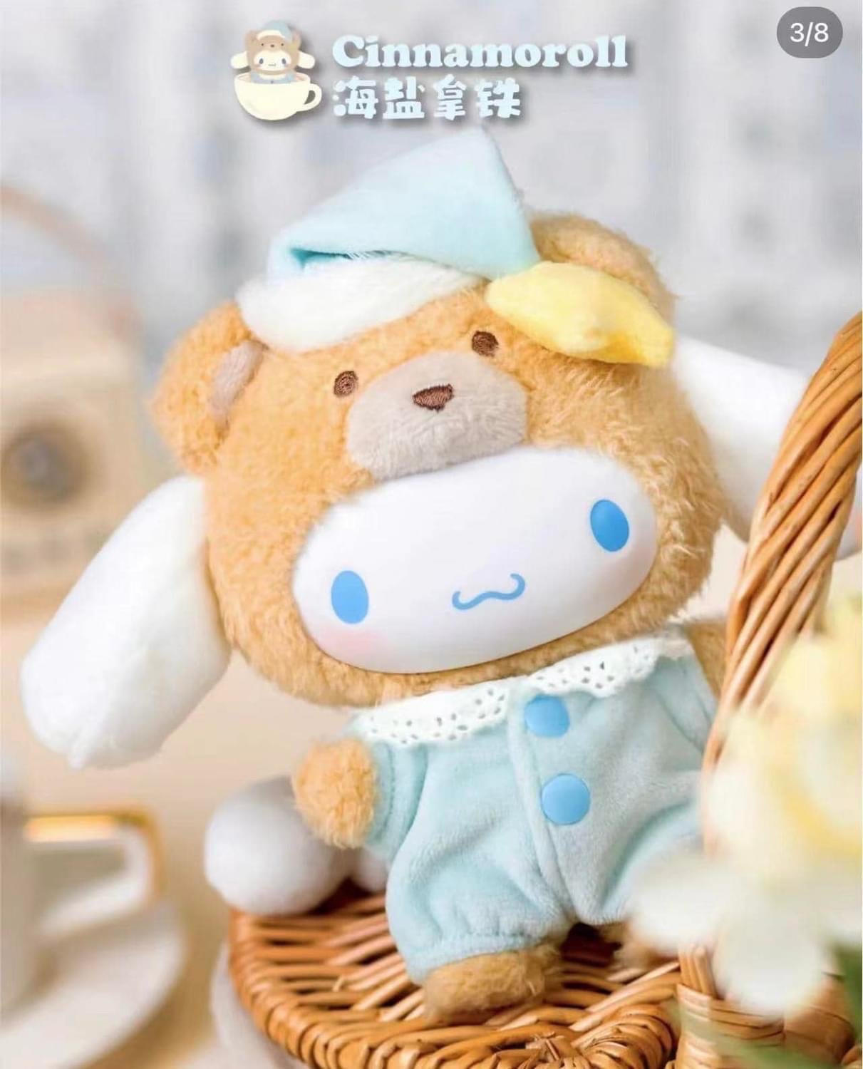 SANRIO Characters ตุ๊กตาพวงกุญแจ ลุ้นซีเคร็ท Series รุ่น Latte Baby