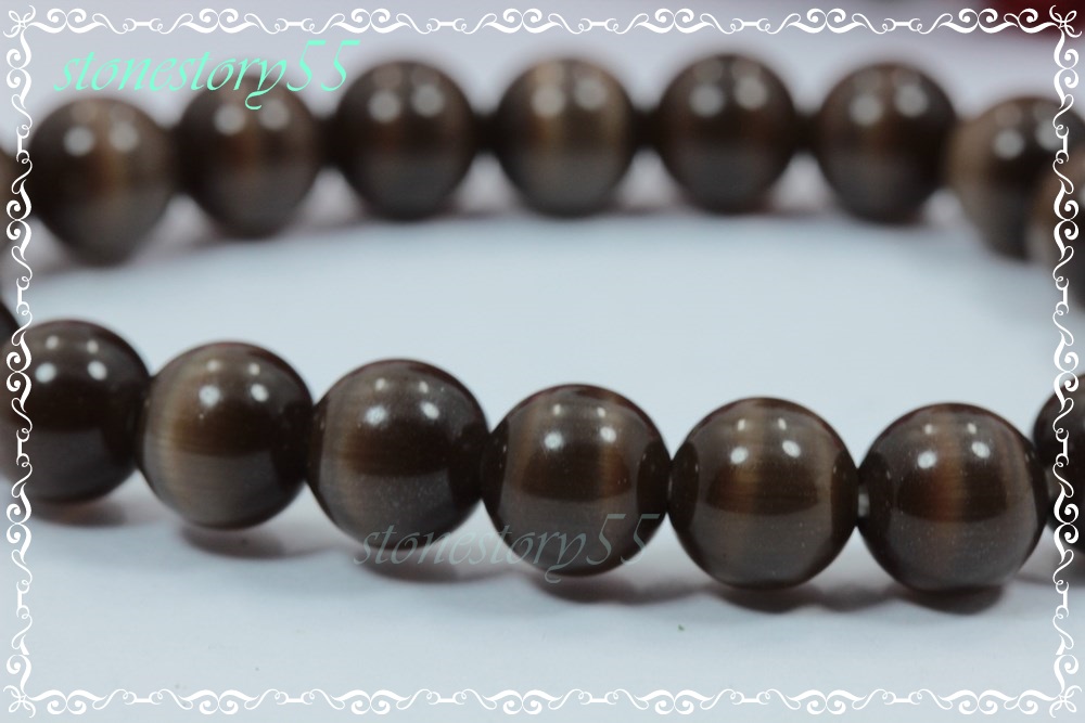 แคทอาย8มิล