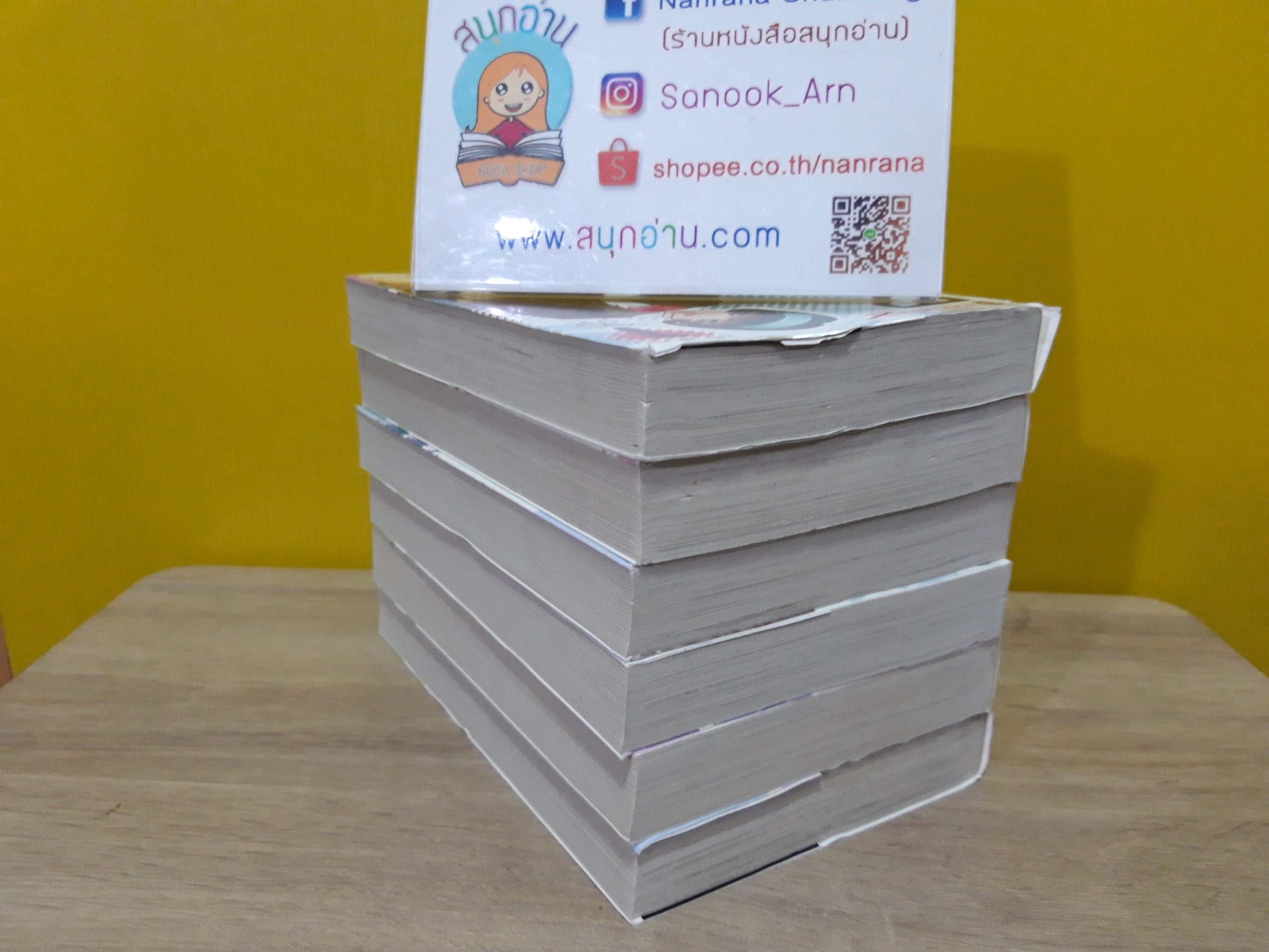 Boys Be รักใสๆ วัยบอยส์ บี เล่ม 1-6 จบ