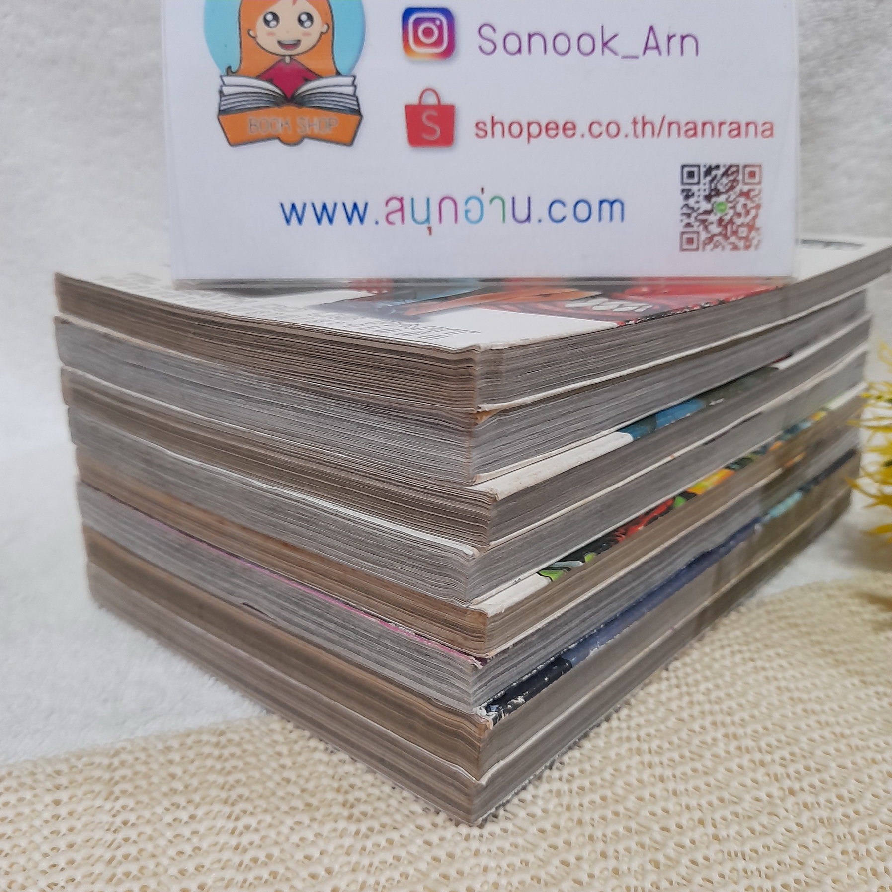 การ์ตูน Superman รวม 8 เล่ม