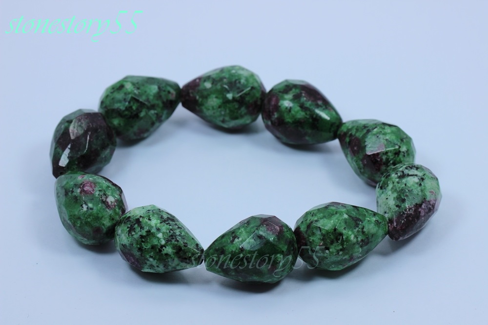 หินรูบี้ซอยไซต์