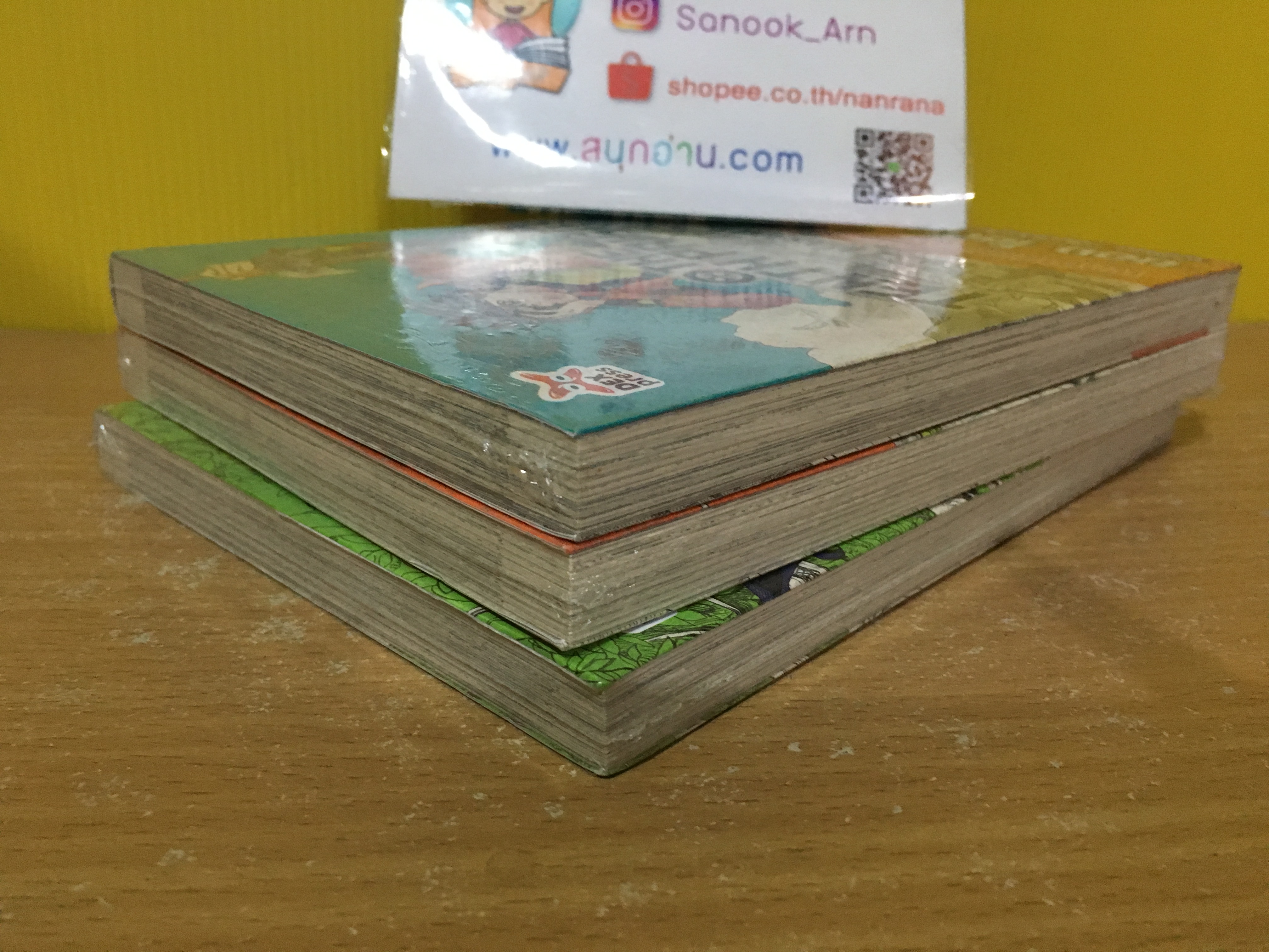 The Tenth Prism 1-3 / ล่าสุดออกถึงเล่ม 3 (ผลงานคนวาด สิงห์นักปั่น)