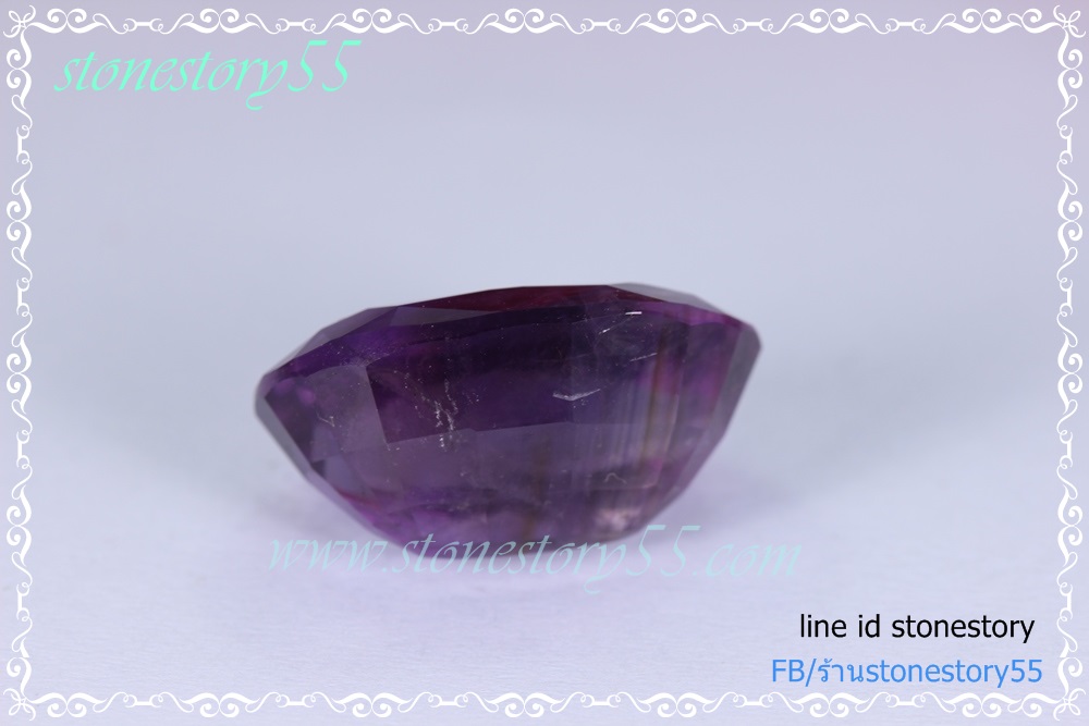 อเมทิสต์ เจียรไนสวยๆ