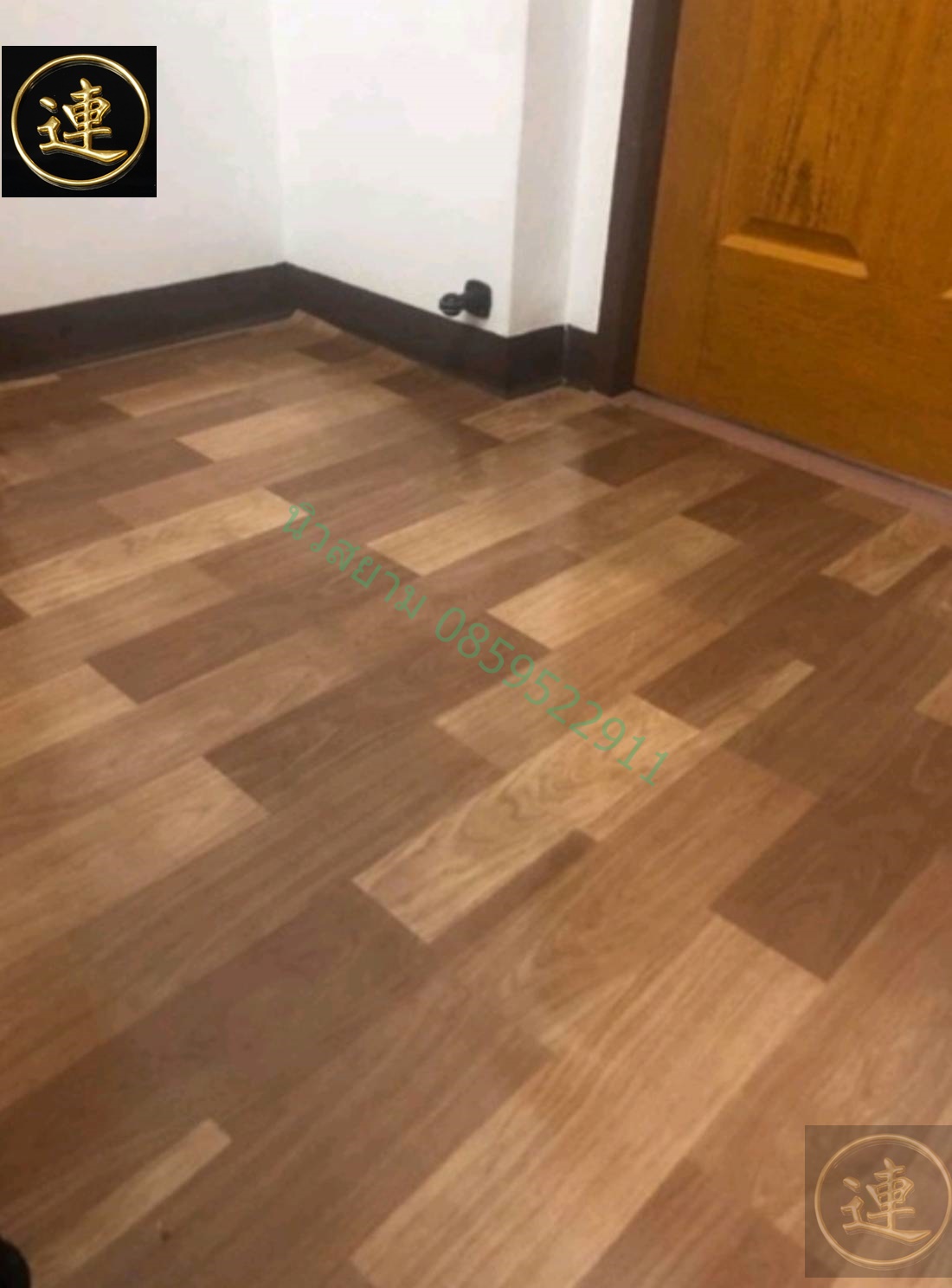 เสื่อน้ำมัน อัพเดด วันที่ 1 เมษายน 2566