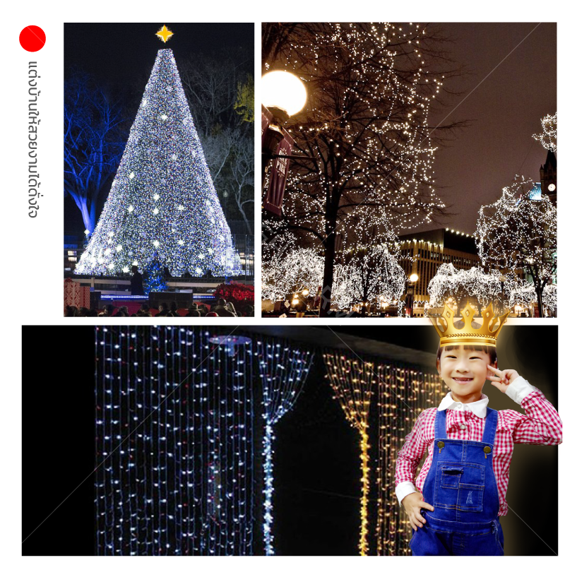 ไฟกระพริบ LED สีขาว ไฟประดับตกแต่ง ตามงานเทศกาลต่างๆ