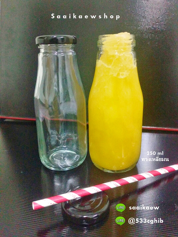 ขวดแก้วเครื่องดื่ม ขวดน้ำผลไม้ 250 ml.