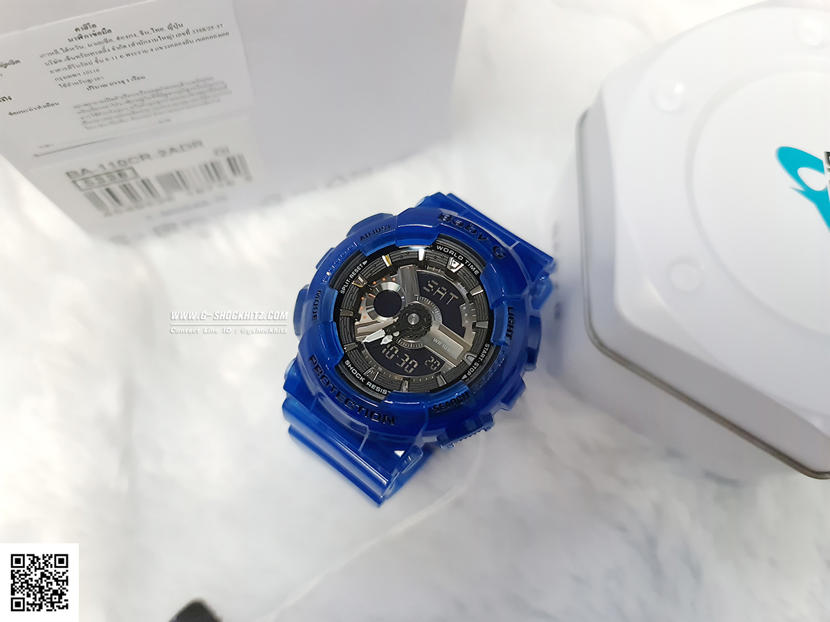 CASIO MID YEAR SALE BA-110CR-2A นาฬิกาสีน้ำเงิน