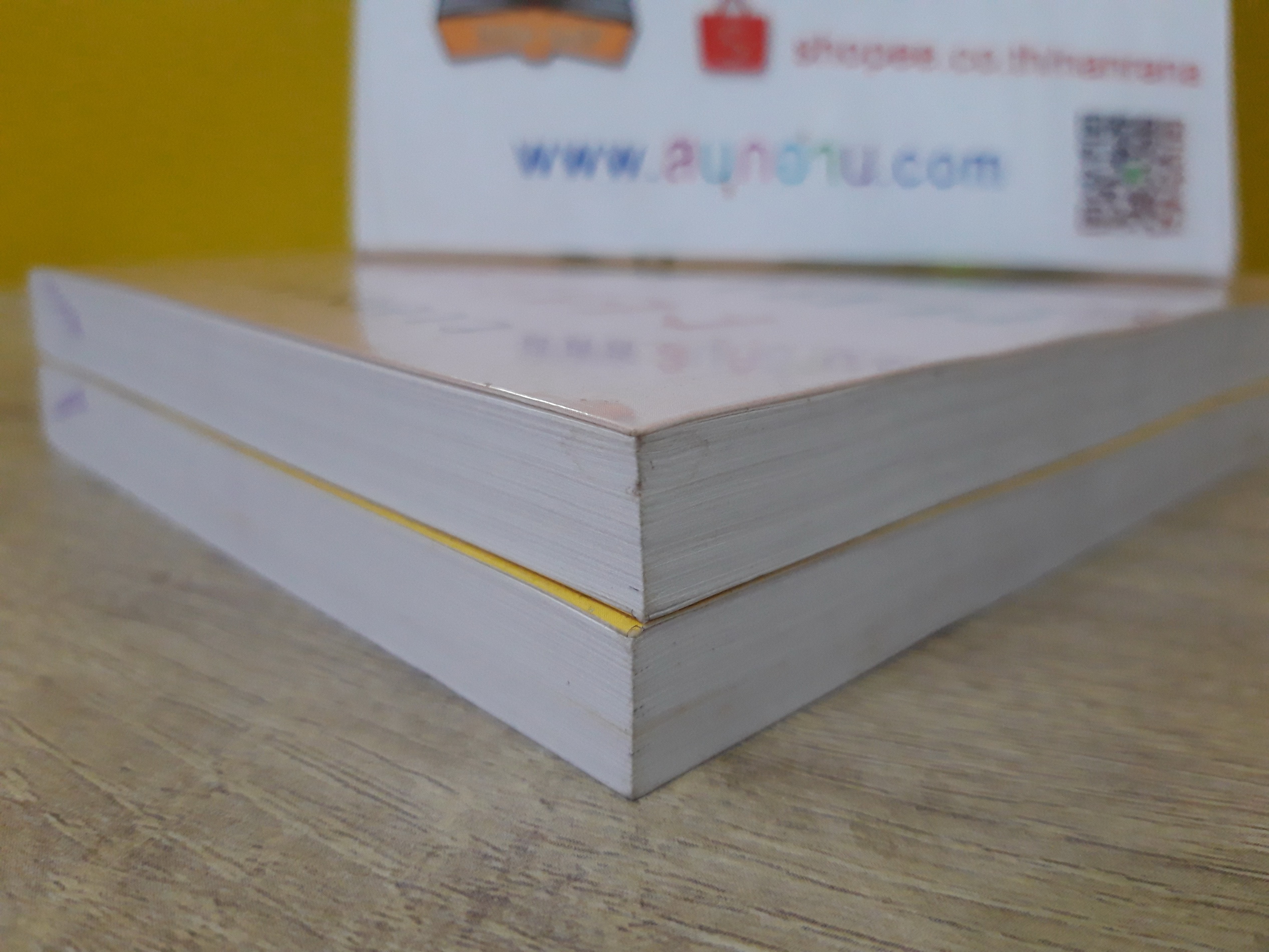 เคหาสน์สีแดง / ดวงดาว