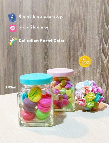 ขวดแก้ว ฝาสีหวาน สีพาสเทล