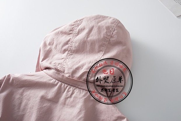 เสื้อฮู้ด เสื้อแจ็คเก็ตหมวกฮู้ด สีกากี /ดำแพทเทินสวย เท่ห์ มาก แบรนด์Who.Au คะ สำเนา สำเนา สำเนา สำเนา สำเนา สำเนา สำเนา สำเนา กากี/ดำ