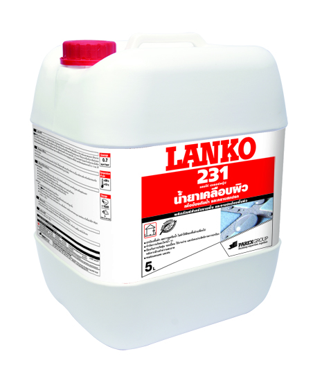 LANKO 231 LANKO WEATHERPROOF น้ำยาเคลือบผิว เพื่อป้องกันน้ำและคราบสกปรก