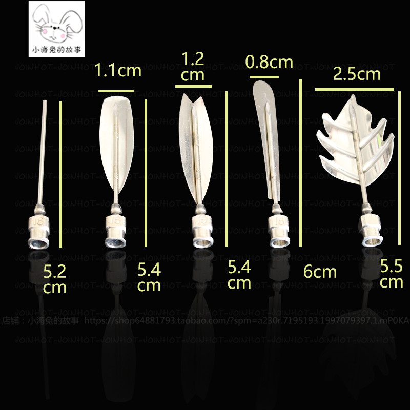 ชุดหัวเข็ม ทำ Jelly 3D เซท 1