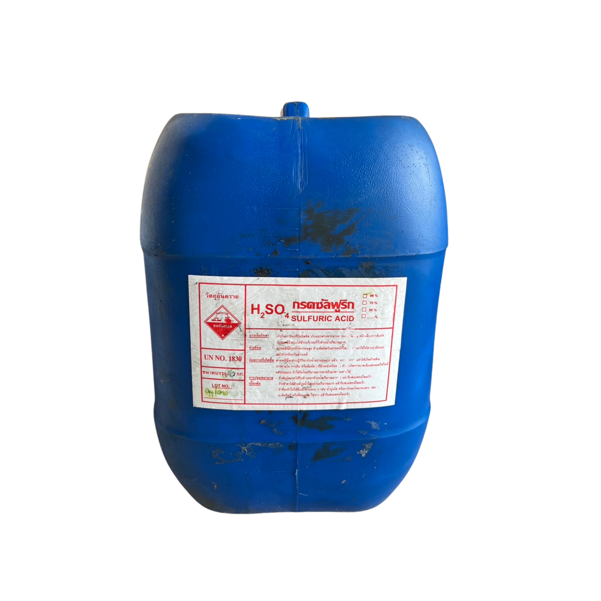 Sulfuric Acid 98%, Commercial Grade 35 Kg./DR