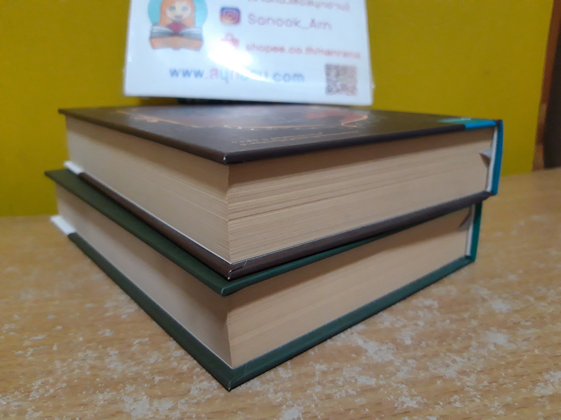 ปฐพีเพลิง 1-2 / พนมเทียน