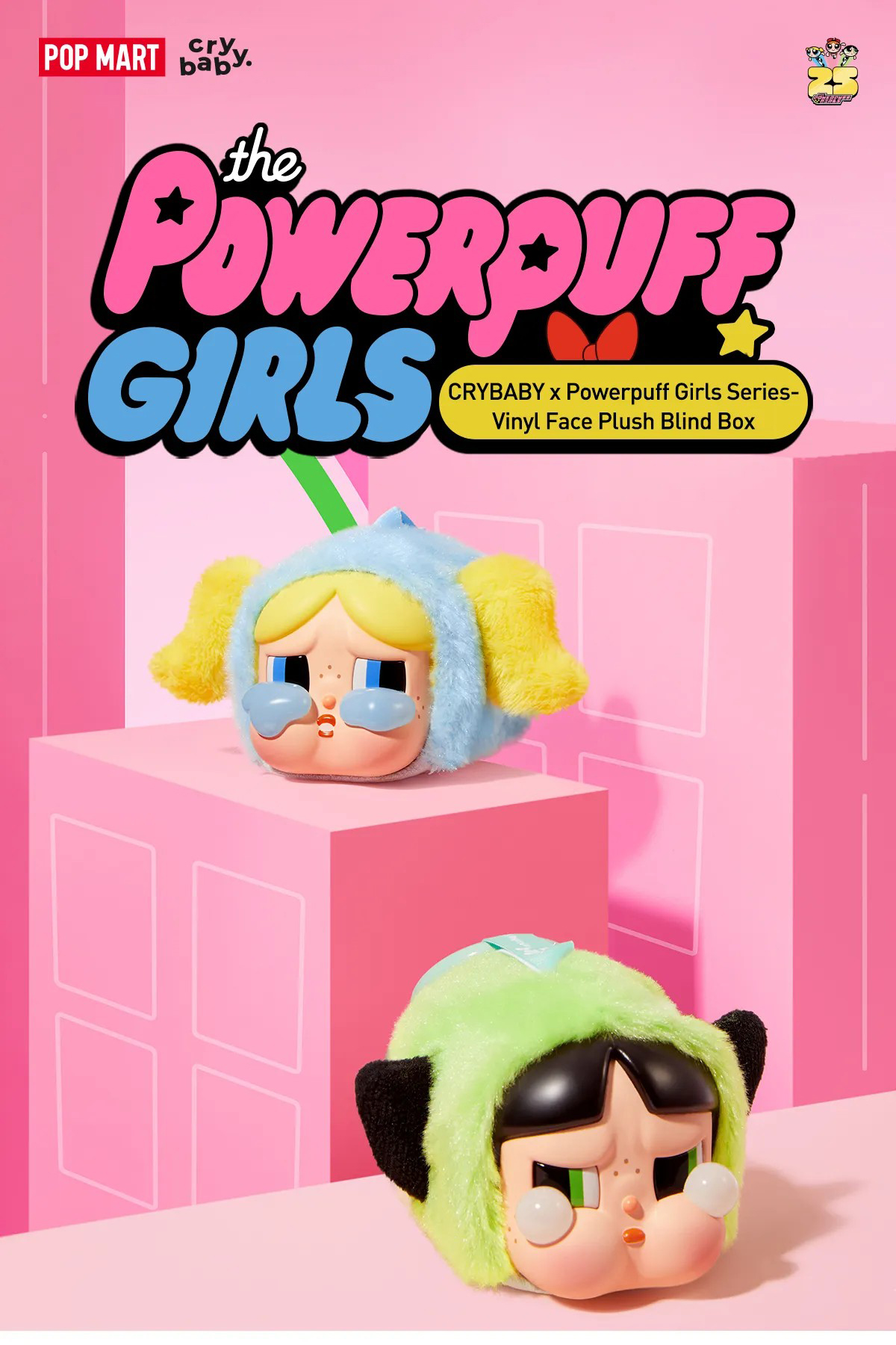 POPMART CRYBABY × Powerpuff Girls Series-Vinyl Face Plush Blind Box พวงกุญแจCRYBABY พวงกุญแจPOWERPUFFGIRLS
