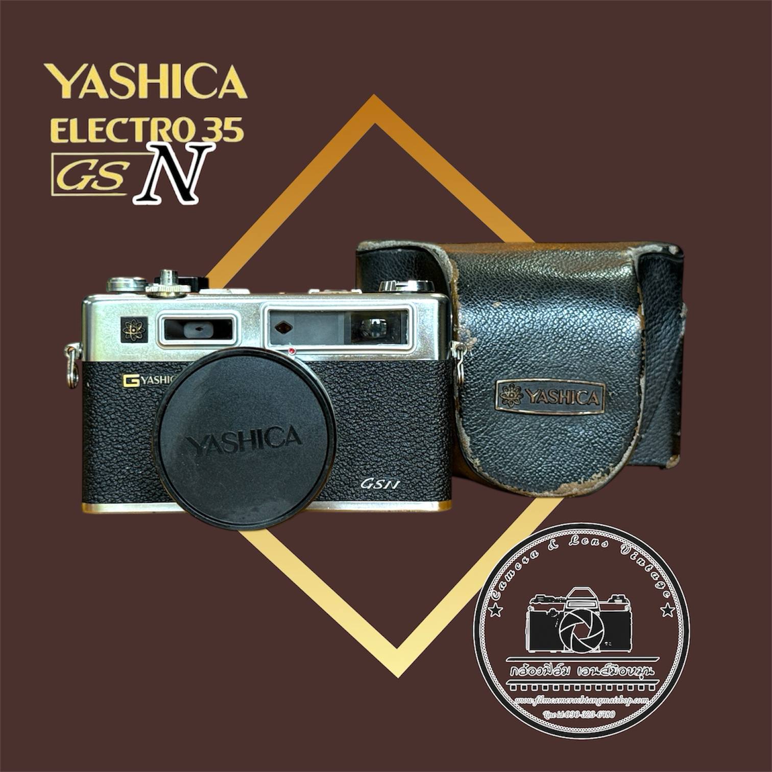 YASHICA ELECTRO 35GSN COLOR YASHINON DX 45MM. F1.7
