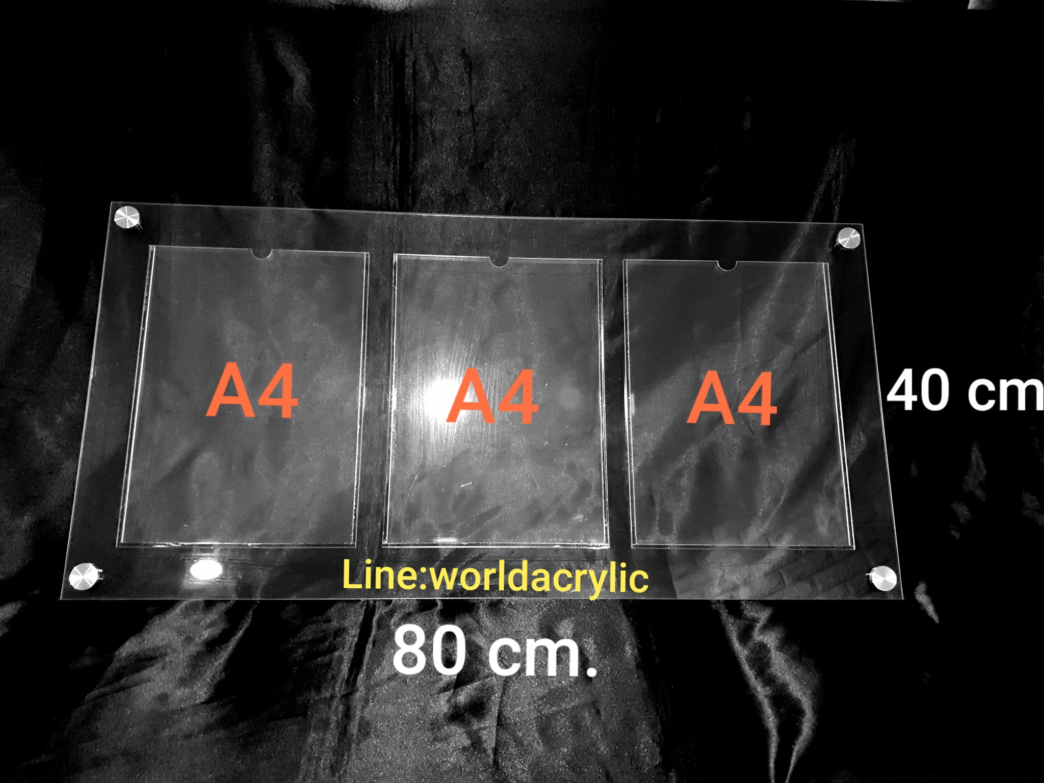 บอร์ดประกาศ A4 แบบ 3 ช่อง
