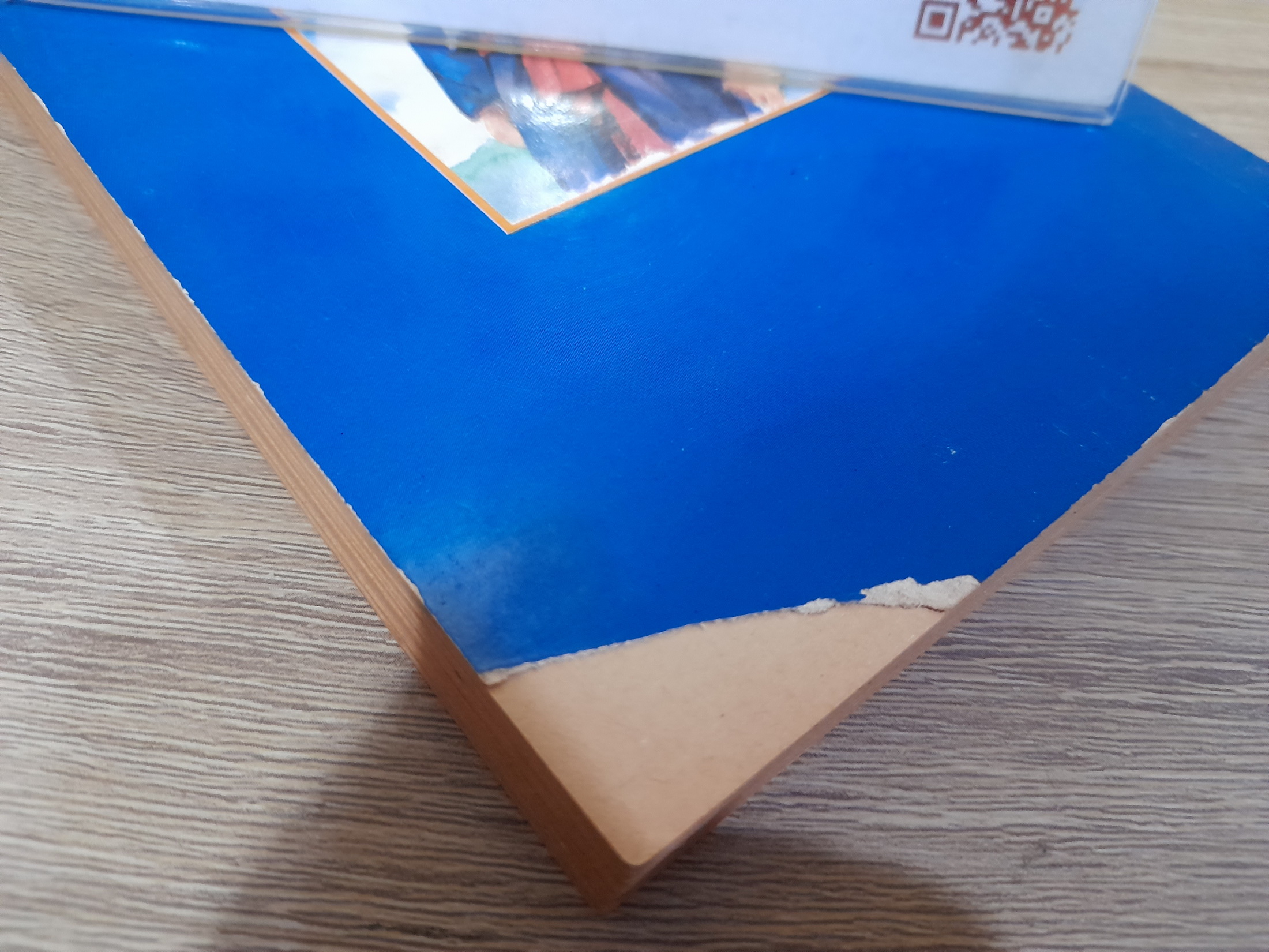 เจ้าฟ้า / พิริยะ พนาสุวรรณ