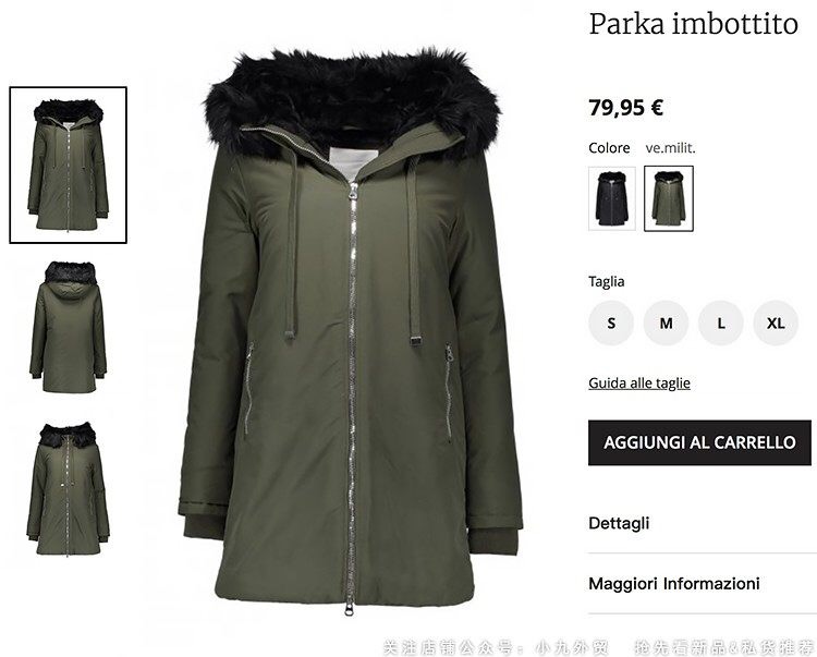 Piaza italia เสื้อโค้ทฮูท กันหนาว Parka แบรนด์ Piaza italia สีดำแต่งขนเฟอร์ บุนวมอุ่น (เฟอร์ถอดได้คะ) งานสวย บุนวมอุ่น ใส่ติดลบได้เลยคะ Size XS/S/M/ L/XL/XXL สำเนา สำเนา ดำ