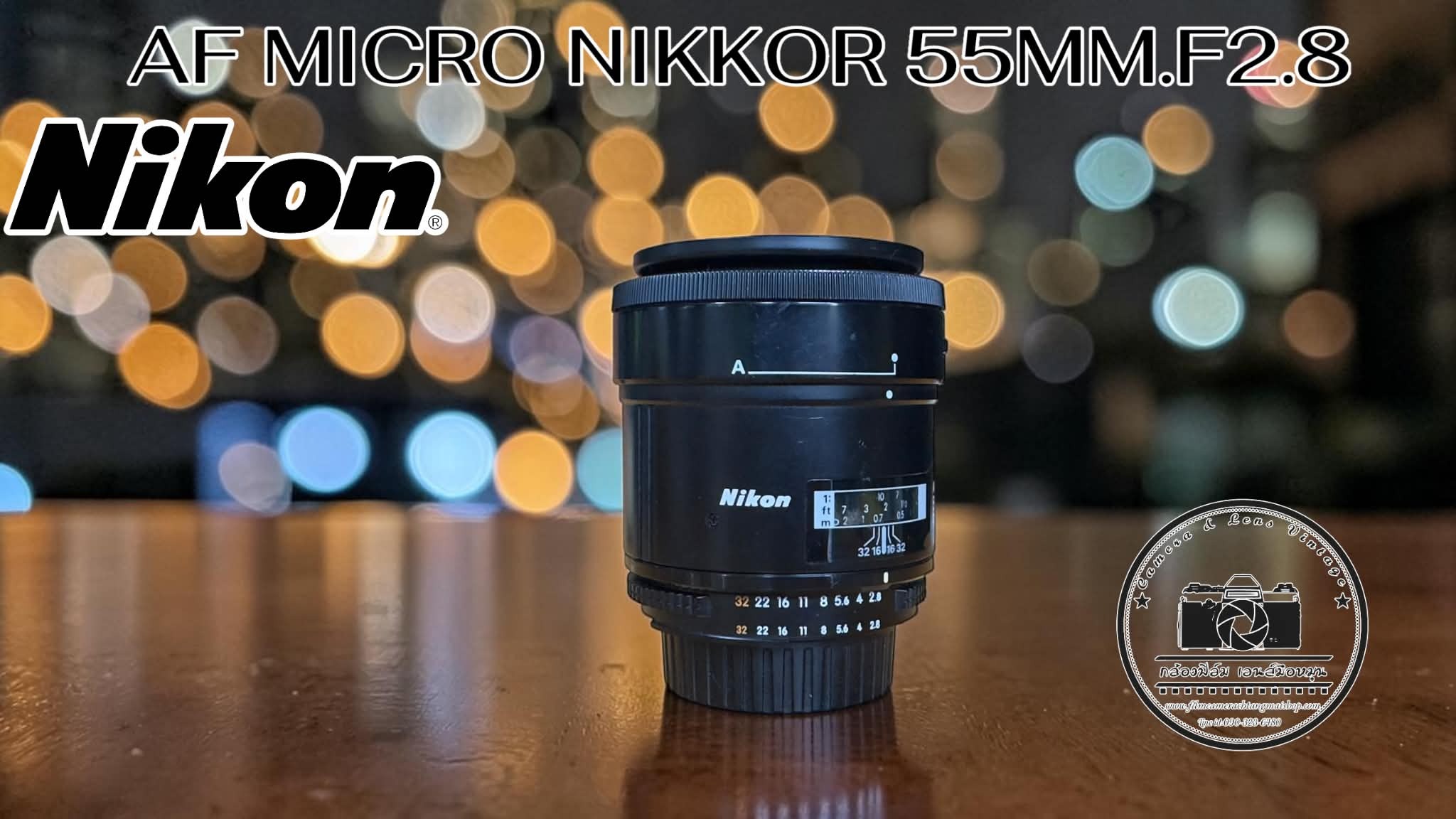NIKON AF MICRO NIKKOR 55MM.F2.8 NIKON AIS MOUNT