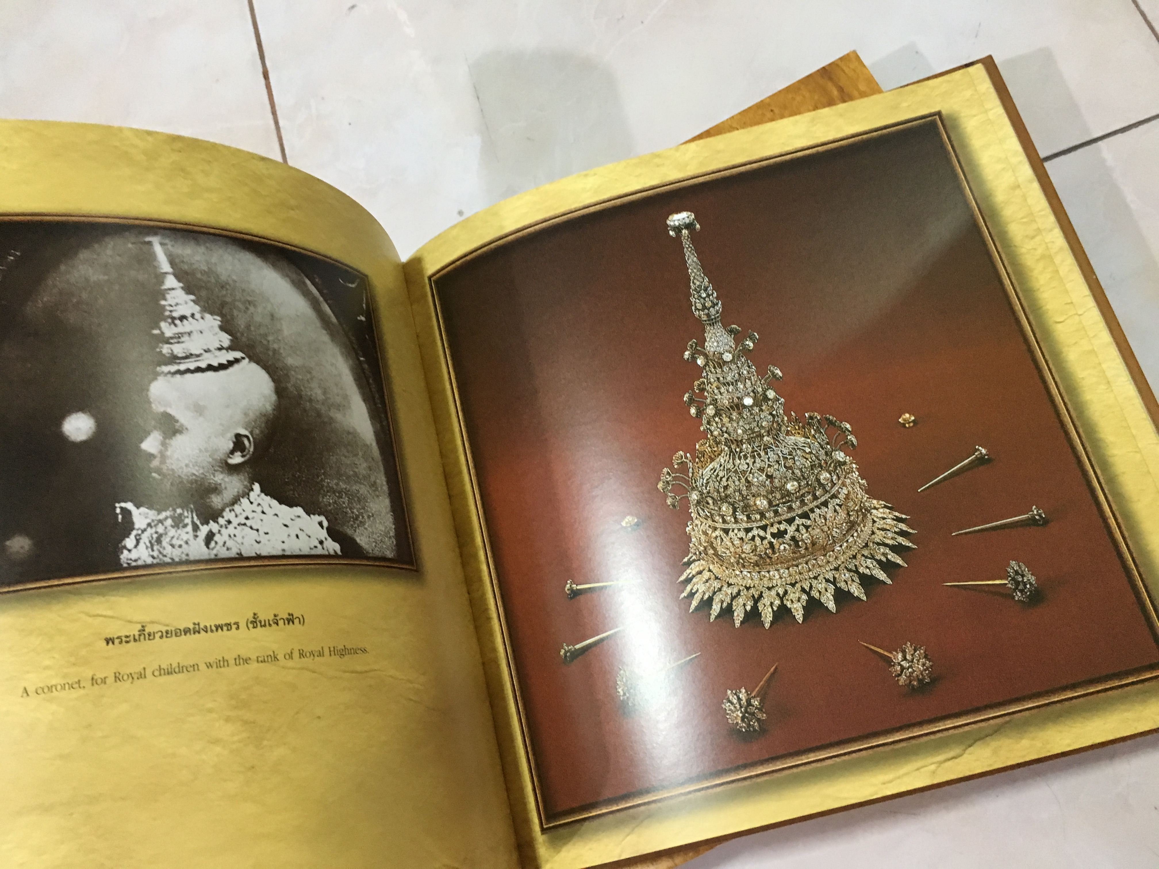 พระมหากษัตริย์ในพระบรมราชจักรีวงศ์ (9 รัชกาล) : ปกแข็ง (Kings of the royal house of Chakri)