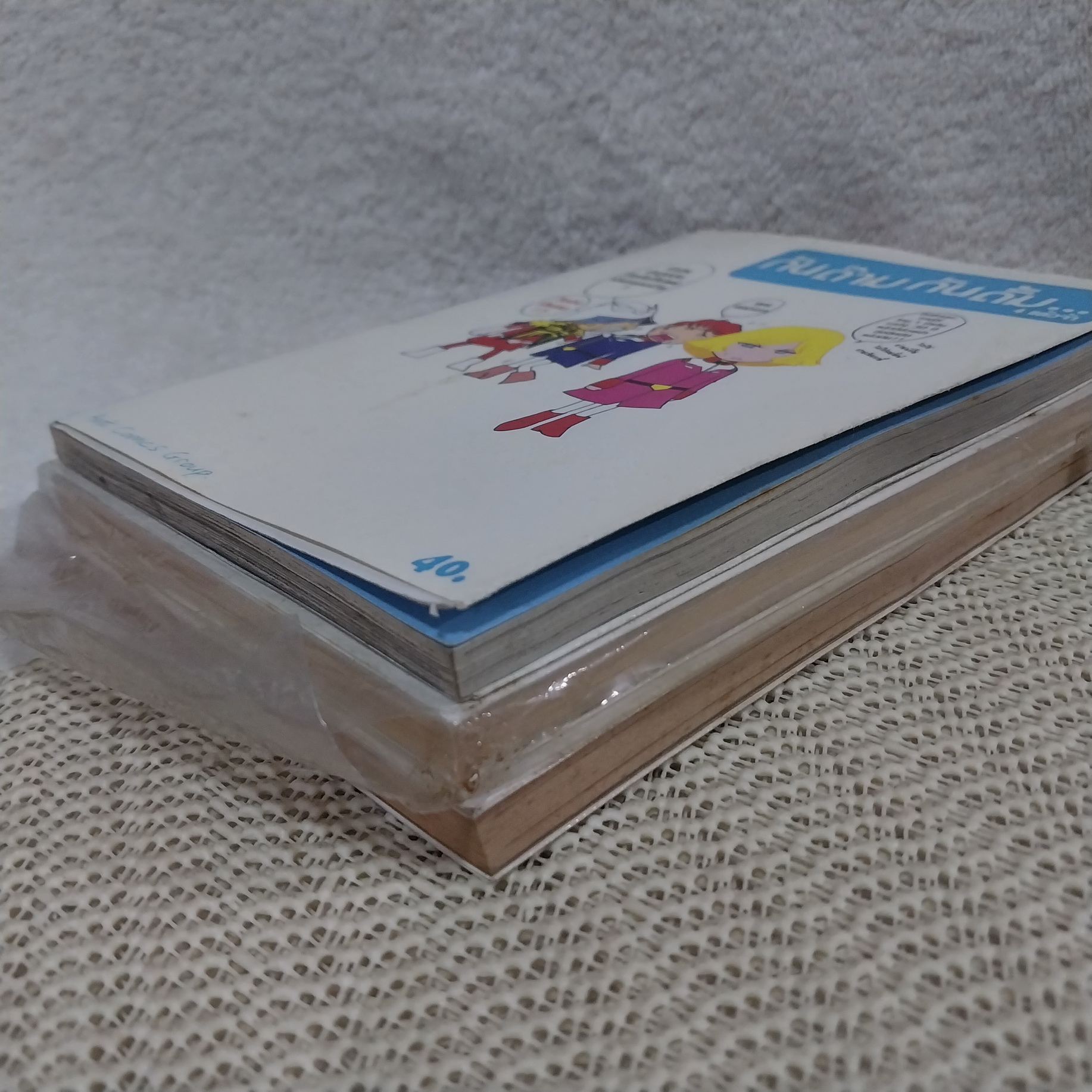 กันด๊าม กันดั้ม เล่ม 1,3,4