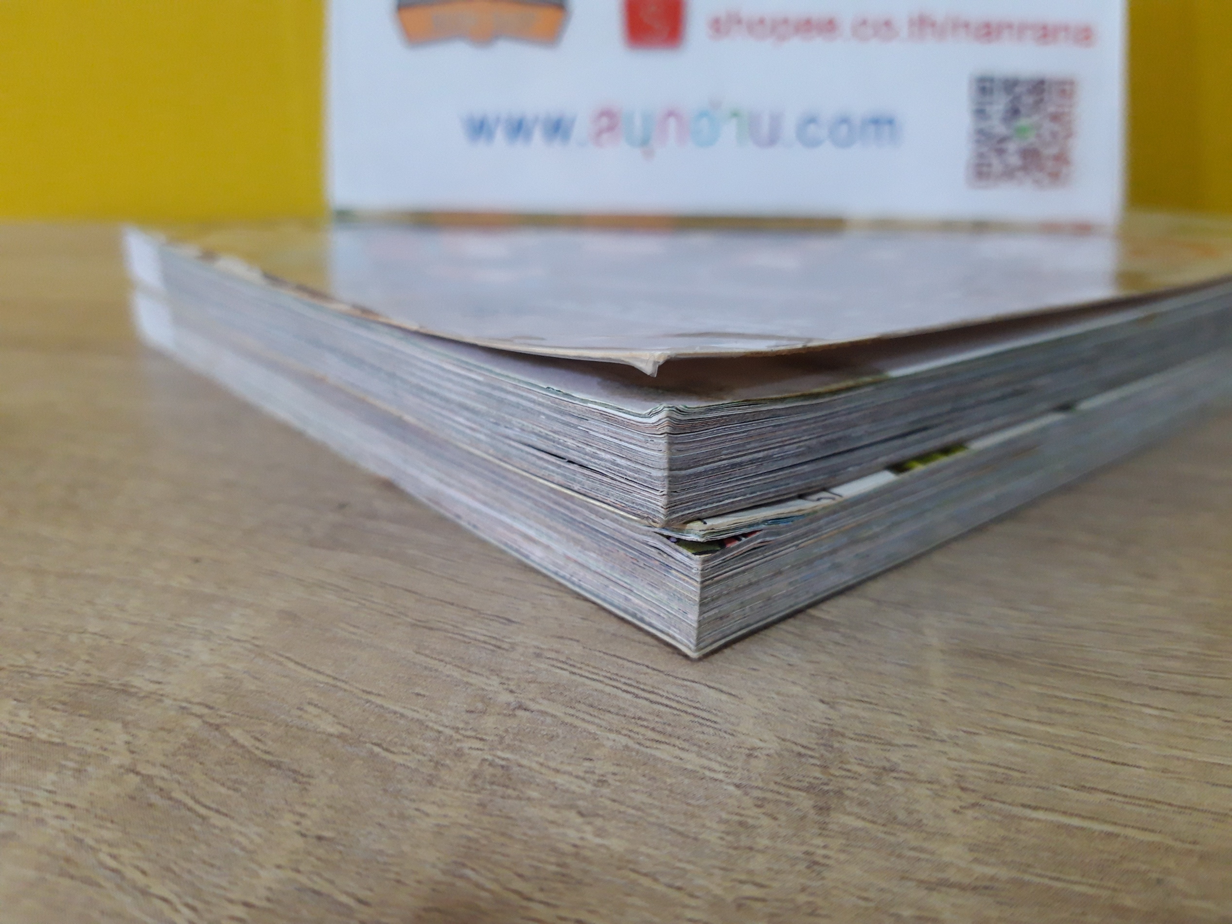 การ์ตูนชุด เอาชีวิตรอดตะลุยป่ามหาภัย (ขายแยกเล่ม)