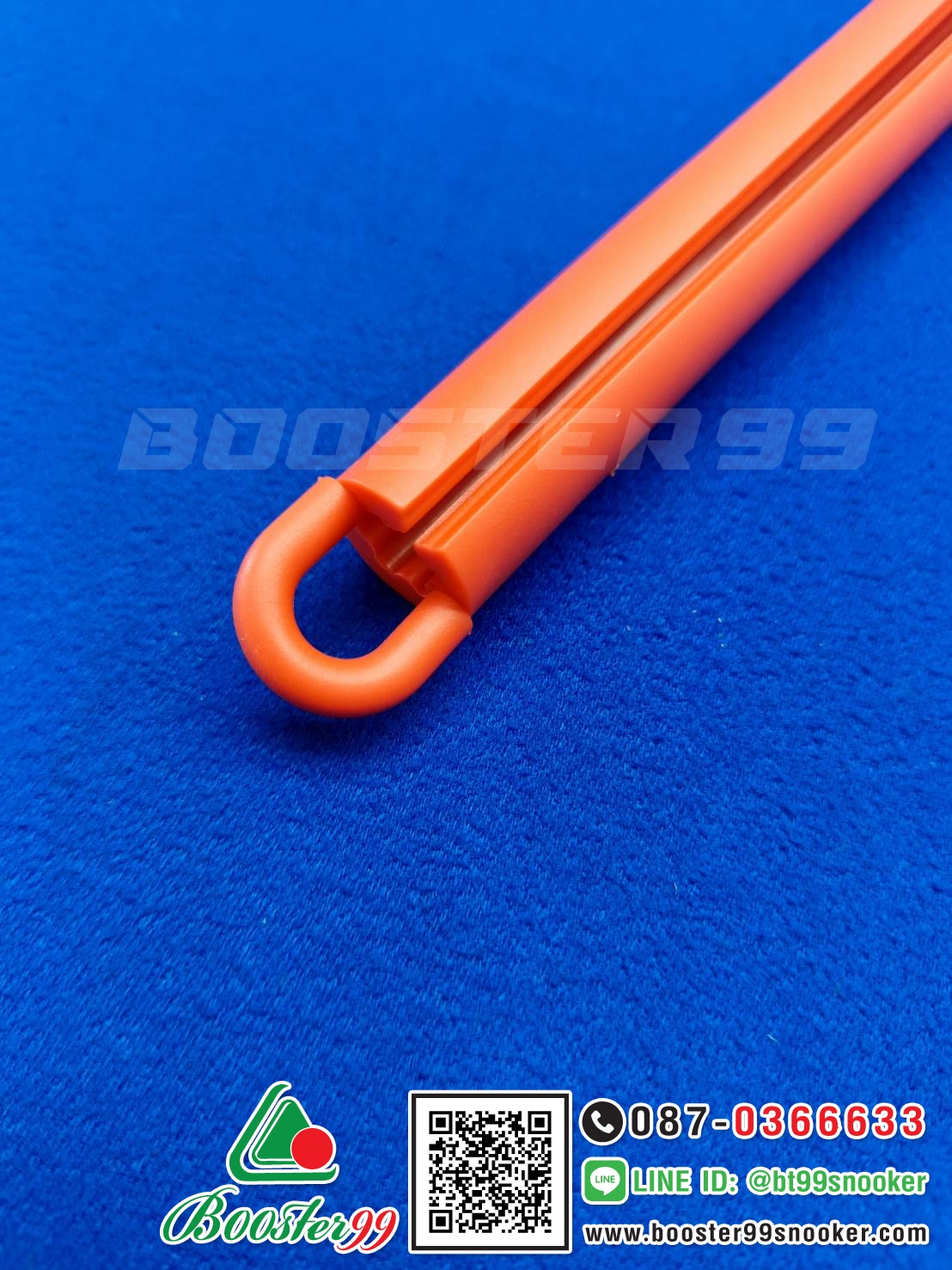 ยางแขวน ไม้คิว สนุ๊ก 7 นิ้ว เนื้อยางเหนียว หูแขวนไม่ขาดง่าย (ราคาต่อ 1ชิ้น)