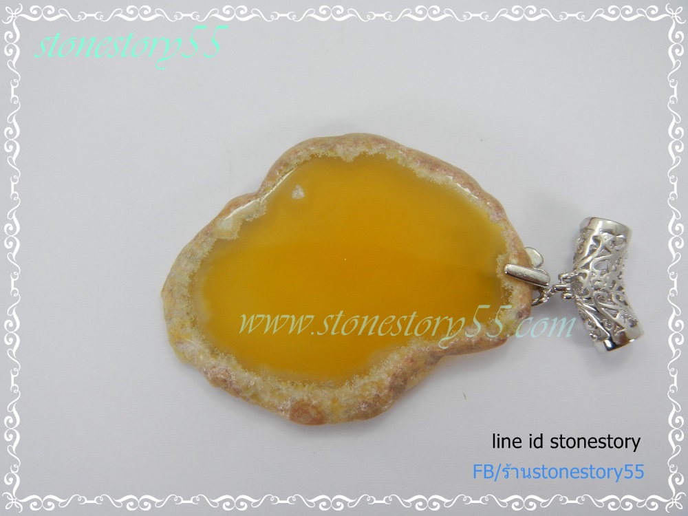 จี้อาเกต