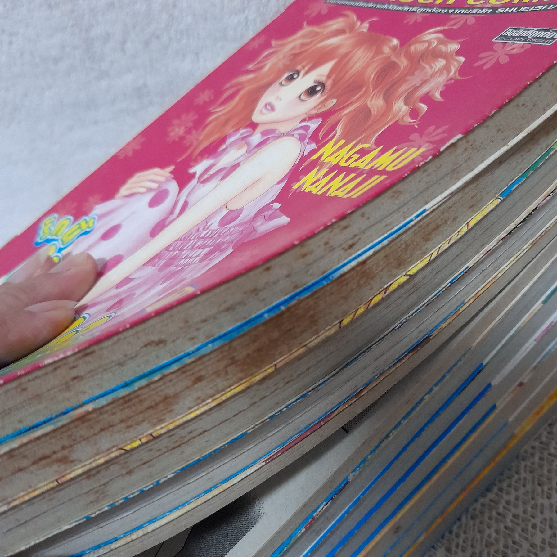 รักนี้หวานบาดใจ 1-19 ไม่จบ / * ขาดเล่ม 20-22