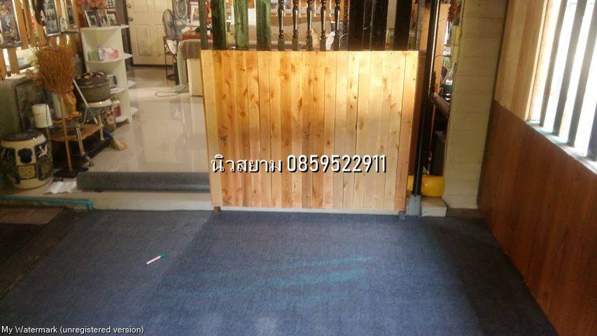 ลายเสื่อน้ำมันมาใหม่ 1 ธันวาคม 2566