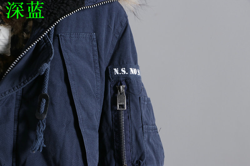เสื้อกันหนาว ติดฮูท เสื้อcoat แบรนด์ดัง ญี่ปุ่น MOUSSY japan สีฟ้าอ่อน แต่งซับขนอุ่นด้านใน (ขนด้านในถอดใส่ได้ทั้งชิ้นเลยคะ )มีกระดุมSize M/L * ไม่มีขนเฟอร์ปลายหมวกนะคะ* สำเนา สำเนา