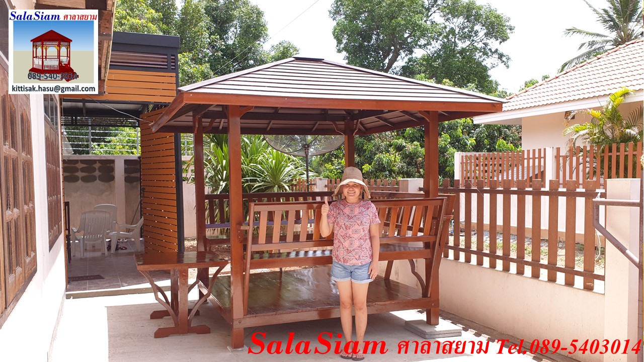 ผลงานการส่งมอบศาลาไม้ทรงบาหลีของคุณออง บ้านท่าตาสี อ.วังน้ำเย็น สระแก้ว