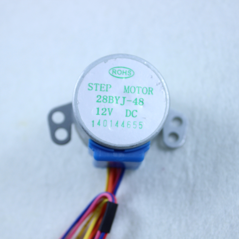 Stepper motor 4-phase 12v