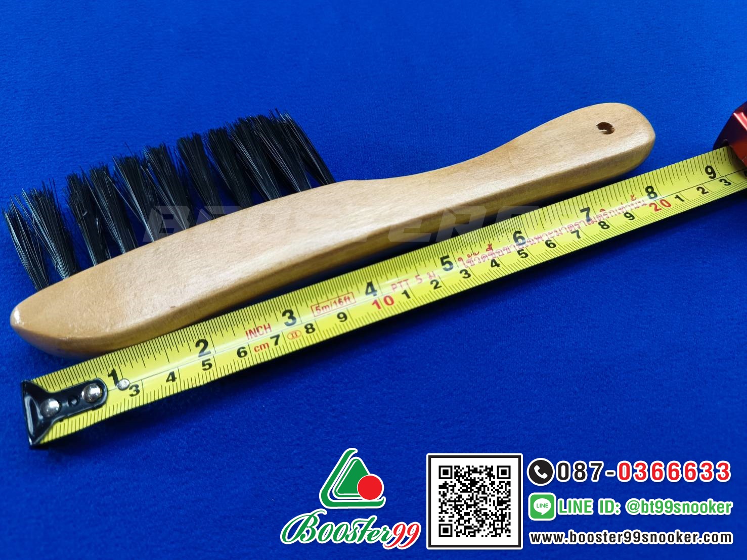 [AS07-AS08] แปรงปัด ผ้าสักหลาด (ราคาต่อ 1อัน)